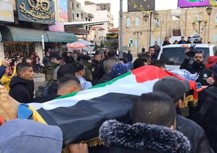 تشييع جثمان الشهيد بدر هرشة في طولكرم