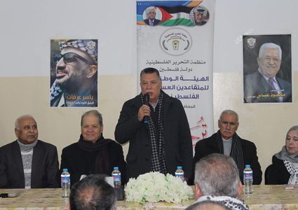 المتقاعدون العسكريون يلتقون وفد مركزية فتح في قطاع غزة