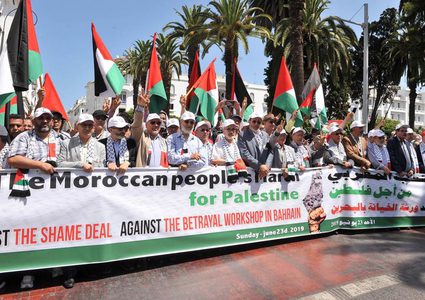 المغرب ترفض صفقة القرن وتدعم فلسطين