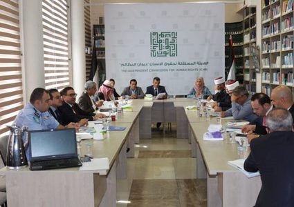 الهيئة المستقلة تعرب عن ادانتها إصدار محكمة في غزة حكما بالإعدام