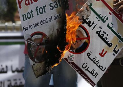 تركيا: مسيرات ووقفات حاشدة رفضا لـ"صفقة القرن"