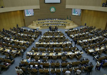 انطلاق أعمال قمة الاتحاد الافريقي الـ33