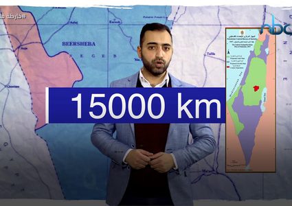 كيف تغيّرت خارطة فلسطين خلال قرن من الزمن؟