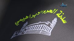 الحاج مجدي الحموري ..أكثر من ثلاثين عامًا بحراسة الحرم الابراهيمي