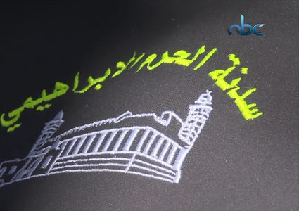 الحاج مجدي الحموري ..أكثر من ثلاثين عامًا بحراسة الحرم الابراهيمي