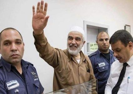 الاحتلال يحكم على الشيخ رائد صلاح بالسجن 28 شهرا