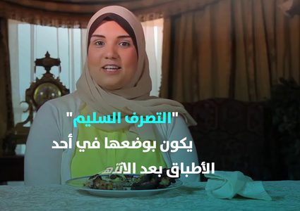 ما هي أكثر الأفعال التي يمكن أن تنغص على النادل "الجرسون" عيشته؟