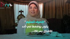 ما هي أكثر الأفعال التي يمكن أن تنغص على النادل "الجرسون" عيشته؟