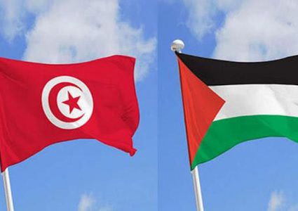 تونس: ثابتون تجاه قضية فلسطين ولم نرضخ للمساومات