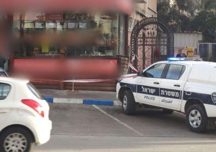 اعتقال 3 مشتبهين بجريمة إطلاق نار على شاب