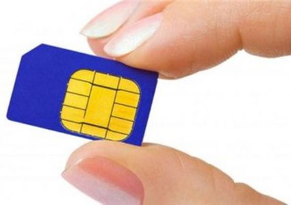 ضبطت شرائح إسرائيلية ممنوعة التداول في نابلس