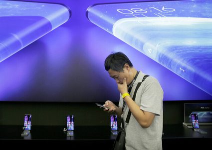 تطبيق لتحذير المستخدين من خطر التقاط كورونا