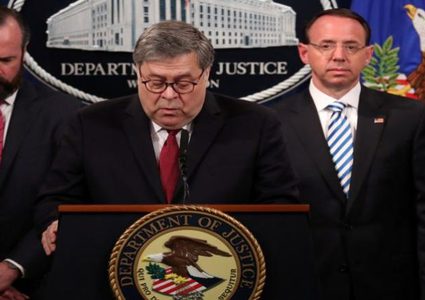 الولايات المتحدة تتهم 4 عسكرين صينيين باختراق بيانات أكيوفاكس