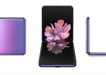 سامسونغ تكشف عن مميزات الهاتف "المربع"