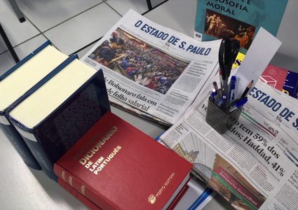 هل أنت من هواة لعبة الكلمات المتقاطعة ؟