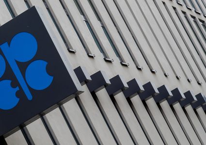 أوبك تخفض توقعات نمو الطلب على النفط