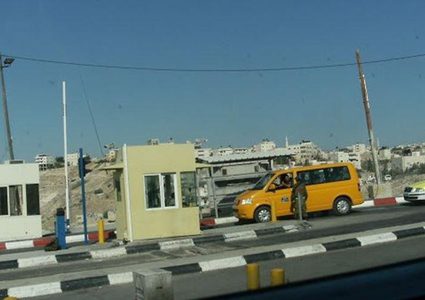 الاحتلال يغلق حاجز "الكونتينر" شرق بيت لحم
