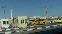 الاحتلال يغلق حاجز "الكونتينر" شرق بيت لحم