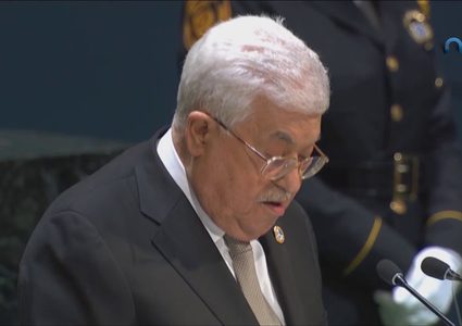 هل سيمر مشروع القرار الذي قدمته اندونيسيا وتونس لمجلس الأمن؟