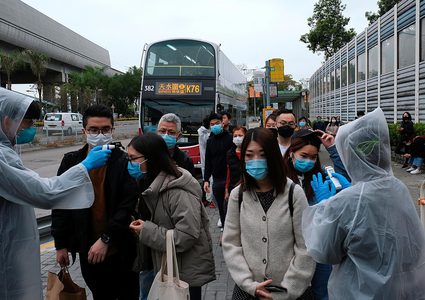 الفلبين ترفض طلب تايوان برفع حظر السفر عن مواطنيها