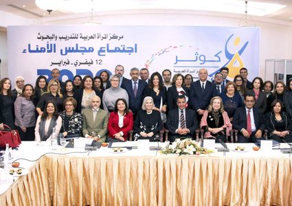 كوثر: العام الحالي سيركز على النساء المؤثرات على مواقع التواصل