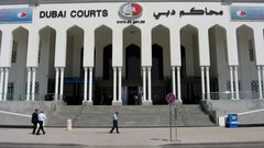 شخص يوثق جريمة قتل زوجته باختياره لتاريخ محدد