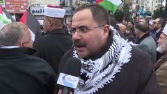 مسيرة مركزية في مدينة رام الله دعماً لتوجه القيادة لمجلس الامن