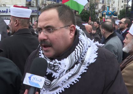 مسيرة مركزية في مدينة رام الله دعماً لتوجه القيادة لمجلس الامن