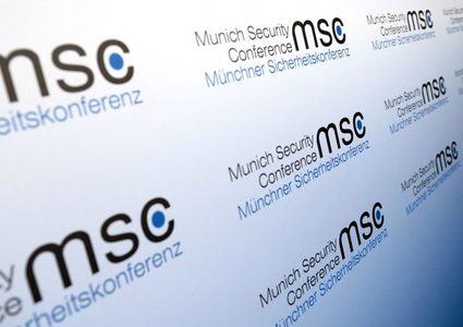 مؤتمر ميونخ للأمن ينطلق اليوم بمشاركة كبار قادة العالم