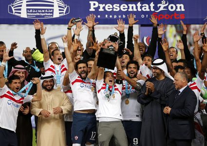 الزمالك يُتوَّج بطلاً للسوبر الإفريقي بعد تغلبه على منافسه الترجي
