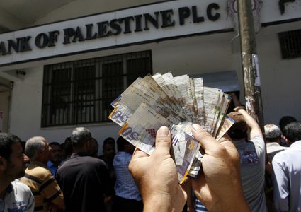 التنمية: إعادة أسر محجوبة لمخصصات الشؤون الاجتماعية في قطاع غزة