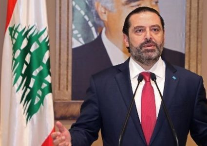 الحريري يؤكد: الدستور يمنع توطين اللاجئين الفلسطينيين في لبنان