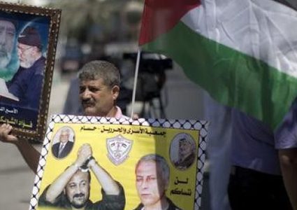 رام الله: عائلات الأسرى تدعوا المجتمع الدولي للضغط على الاحتلال