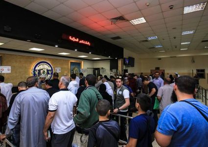 معبر الكرامة: 2238 مسافر تنقلوا في كلا الاتجاهين أمس