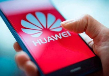 إدارة ترامب تمدد الترخيص المؤقت لشركة هواوي