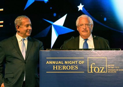 لجنة رسم الخرائط الإسرائيلية الأمريكية تواصل عملها تمهيدا للضم