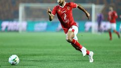 الأهلي يعلن جاهزية اللاعب "أفشة" للسوبر