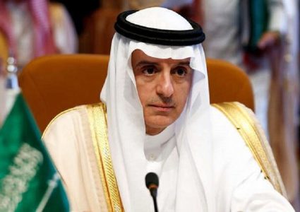 حماس: حديث الجبير بشأن"صفقة القرن" يخالف الإجماع العربي