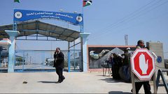 وفد من وزارة التنمية الاجتماعية يصل غزة هبر معبر بيت حانون