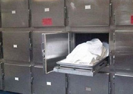 العثور على جثة مسنة متوفية منذ أربعة أيام وسط قطاع غزة