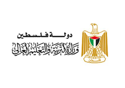 التعليم تعلن عن استقدام فلسطينين للعمل في قطر والمالديف