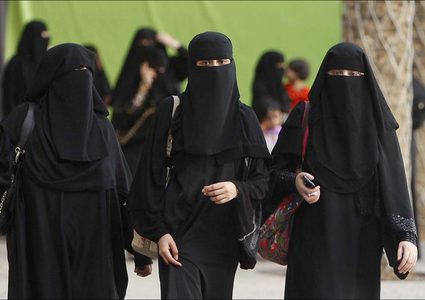 السعودية: السجن والغرامة لمن يجبر المرأة على الزواج