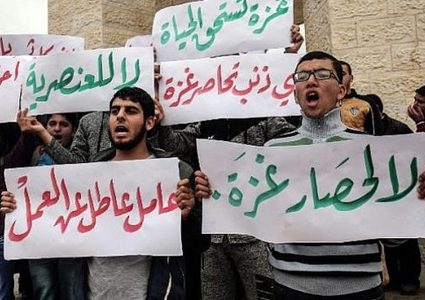 الخضري: نسبة البطالة في فئة شباب غزة ارتفعت بشكل مخيف وصادم