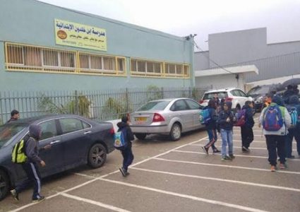 احتجاج على تدخل "الشاباك" بالمدارس في ام الفحم