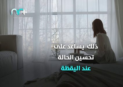 تعرف على الصوت المنبه الأمثل لطرد النعاس!
