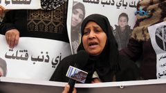 وقفاتٌ صامتة ضد مقتل صفاء شكشك من قطاع غزة