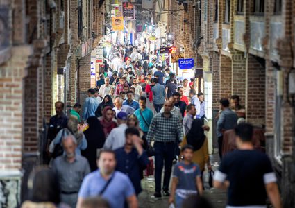 السجن بحق 5 موظفين إيرانيين بمنظمة البيئة بتهمة التجسس لصالح أمري