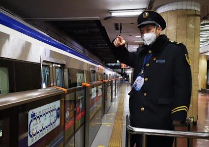 الصين تكثف الدعم المالي للسيطرة على كورونا