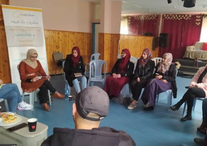 Reform تناقش كتاب وعاظ السلاطين