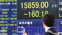 المؤشر نيكي ينخفض 0.53%